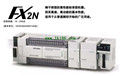 MITSUBISHI PLC FX2N-80MS