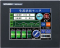 MITSUBISHI 4.7 Inch Touch Screen GT1045-QSBD