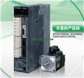 MITSUBISHI Low inertia medium / high power servo motorHA-LP22K2