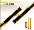 OMRON Safety Light Curtain Easy type F3SG-4RE0270P30